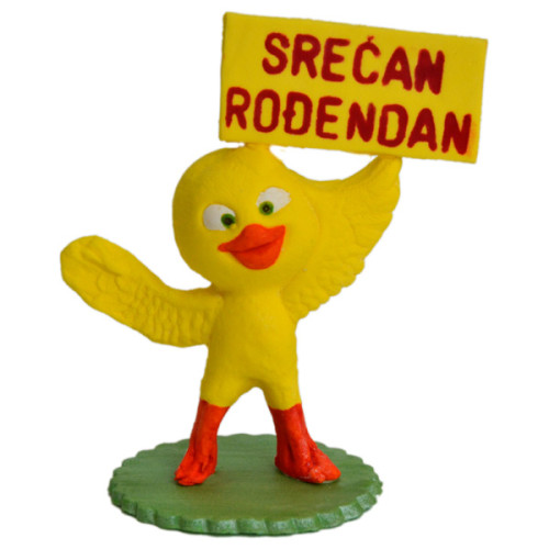 Pile "Srećan rođendan"  0398