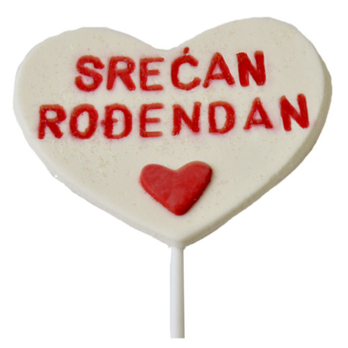 Srce "Srećan rođendan" na štapiću (8 cm)